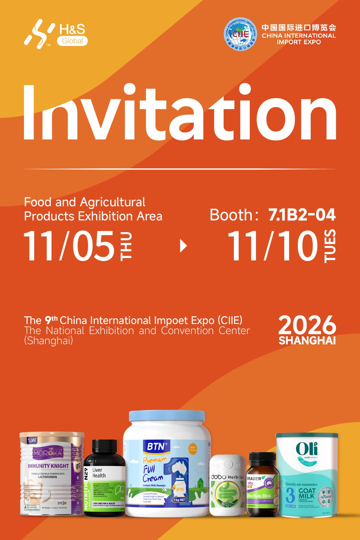 Invitation to visit H&S Global at the 9th CIIE